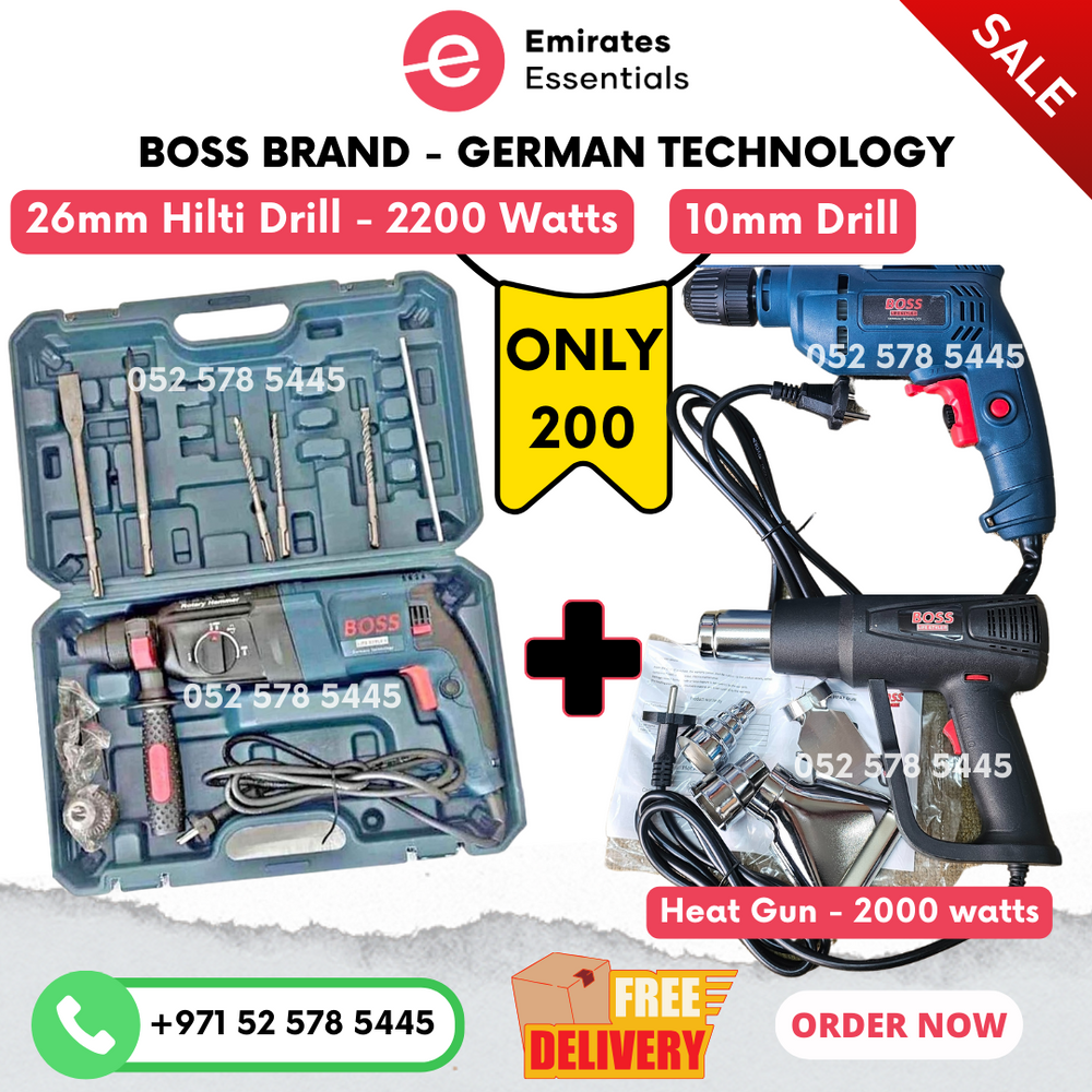 عروض طقم أدوات كهربائية من BOSS (قطعتان) مع مثقاب هيلتي ٢٦ مم وآلة حفر ١٠ مم | تكنولوجيا ألمانية