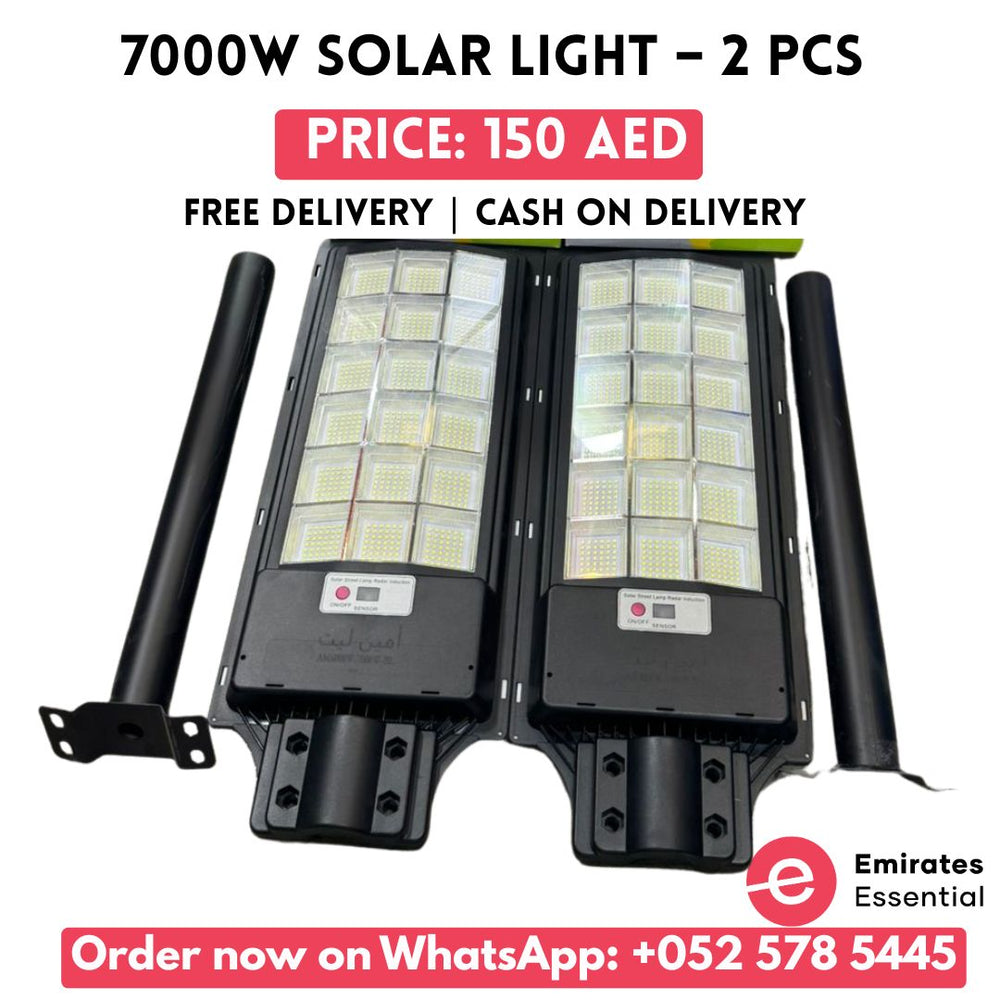 Ameen 7000W Solar Light – 2 Pcs Bundle