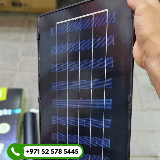 Ameen Solar Street Light | Automatic On/Off and Motion Sensor - 3000 Watts