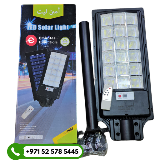 مصباح شارع شمسي من أمين | تشغيل/إيقاف تلقائي مع مستشعر حركة - ٣٠٠٠ واط