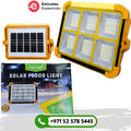 Ameen Solar Powered Flood Light - Emirates Essential