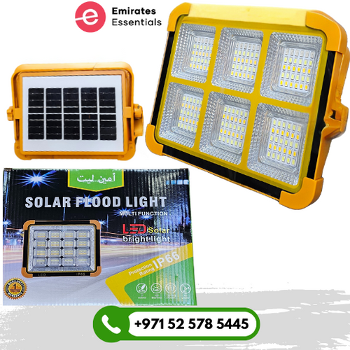 Ameen Solar Powered Flood Light - Emirates Essential