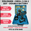 Boss 2-in-1 Cordless Tighter with Polisher Attachment - 36v