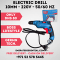 Boss Corded Electric Drill 10mm