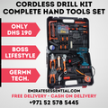 Boss Drill Machine with Tool Kit Set