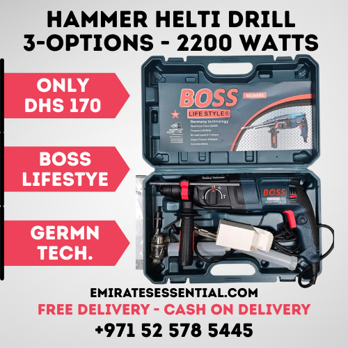 مثقاب مطرقة دوارة احترافي من Boss 240V SDS Plus بقوة 2200 واط