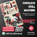 Boss cordless drill with long battery life
