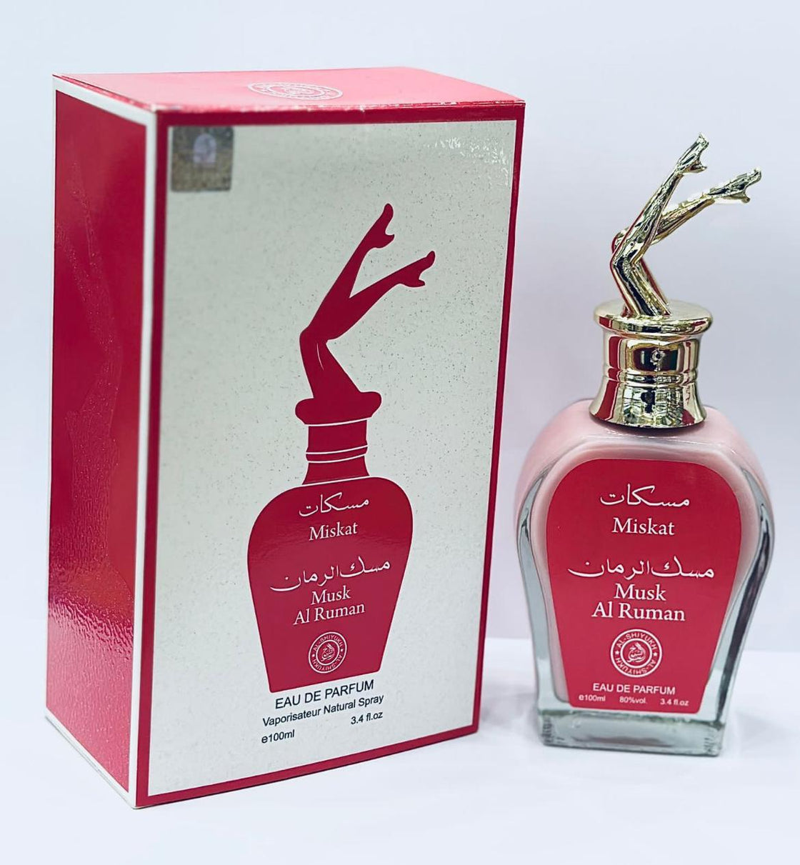 Musk Al-Ruman Perfume