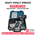 Boss Brushless Impact Wrench – 199V (Double Batteries)