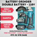 Makita Battery Angle Grinder (118 V, 115 mm)