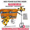 Neo Power Electric Handheld Cement Mixer Machine