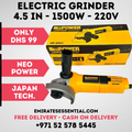 Neo Power Small Grinder Tool 4.5 Inch 1500W