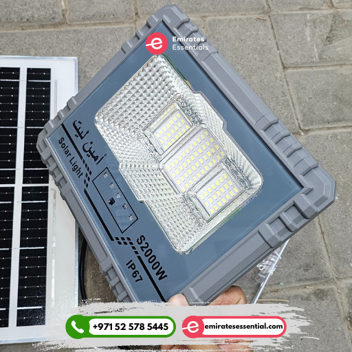 Ameen Light Solar Light in UAE Solar Light in Sharjah Dubai Abu Dhabi Near me