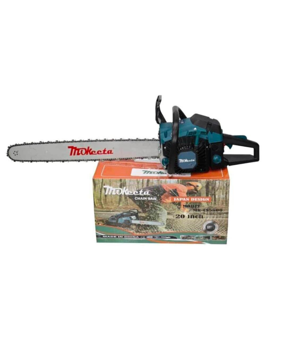 Heavy Duty 24 inch Makita petrol chainsaw for home and garden with Eco Friendly 2-stroke engine