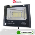 إضاءة خارجية LED تعمل بالطاقة الشمسية